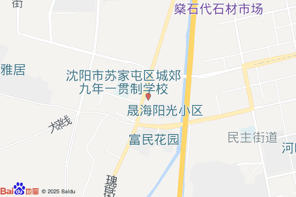 食品工业区实景图
