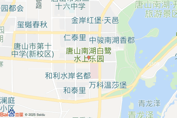唐山南湖文化创意产业园