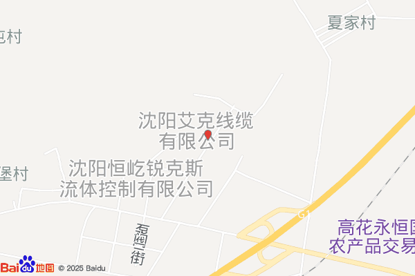 艾克工业园实景图