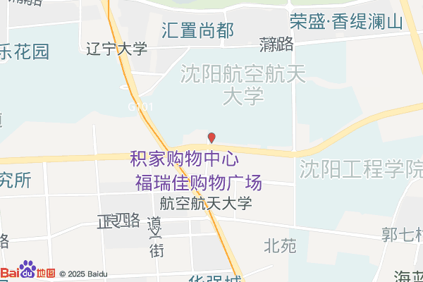沈阳航空航天大学科技园实景图