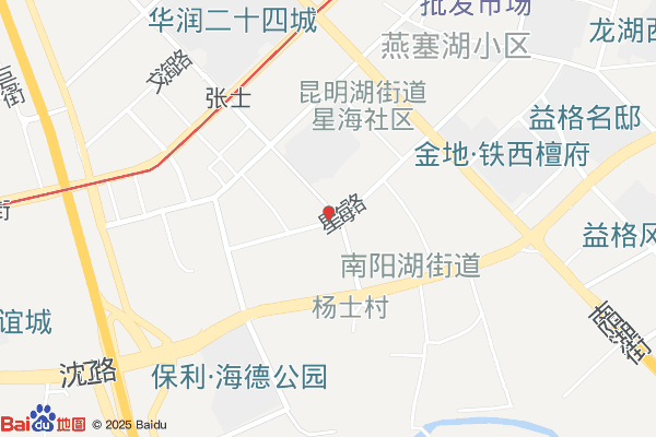 沈阳经济技术开发区土地储备交易中心实景图
