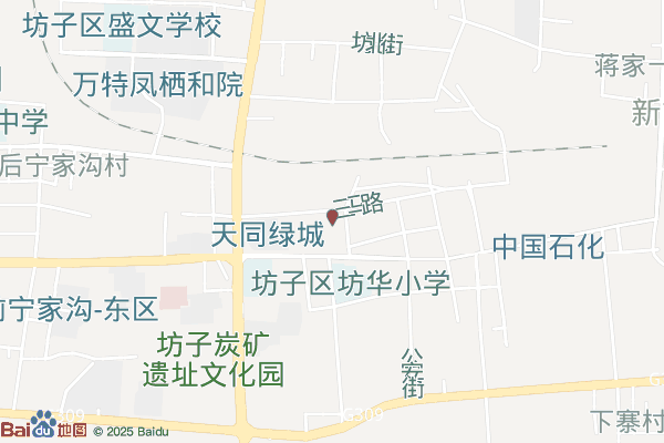 潍坊坊茨小镇