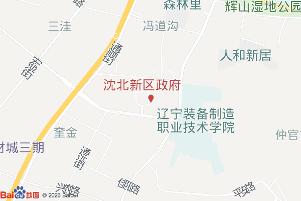 国家税务总局沈阳辉山经济技术开发区税务局实景图