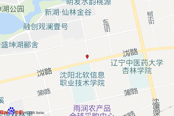 国家税务总局沈阳辉山经济技术开发区税务局办税服务厅实景图