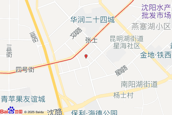 沈阳经济技术开发区卫生监督所实景图