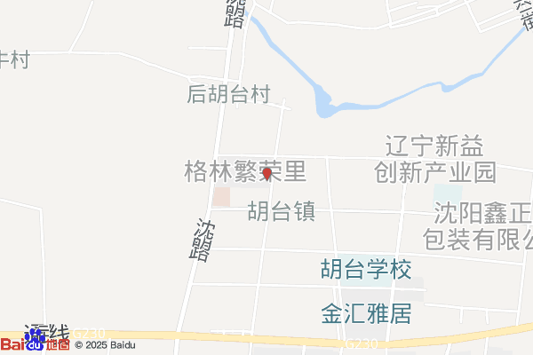 沈阳胡台新城招商局实景图