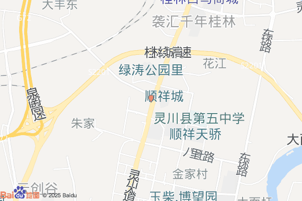 灵川县写字楼实景：桂林灵川县写字楼出租3000㎡ 钢混结构 采光好 免费车位 带空调（第1张）