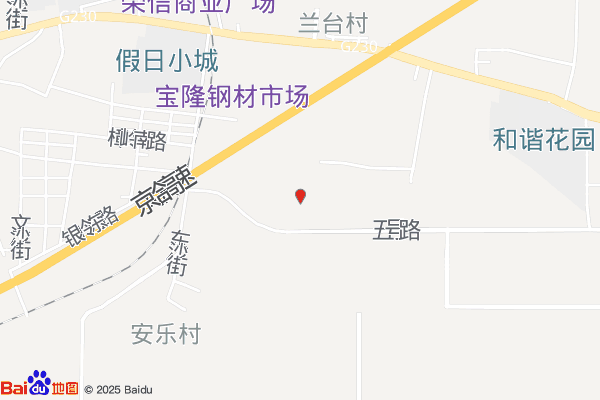 北泰物流园实景图