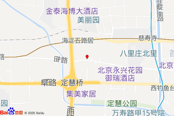 北京文化创意产业园