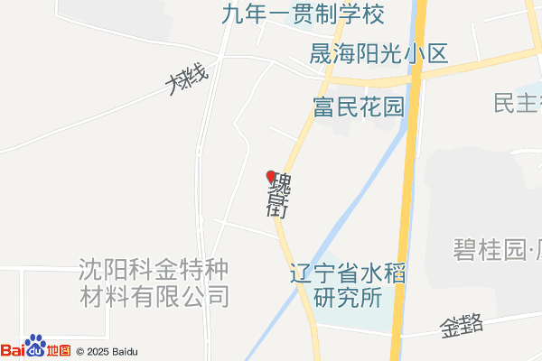 华晨物流园实景图