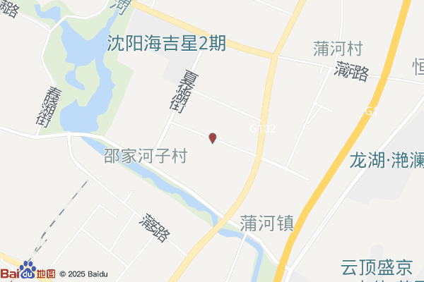 佳怡集团沈阳沈北物流园区实景图