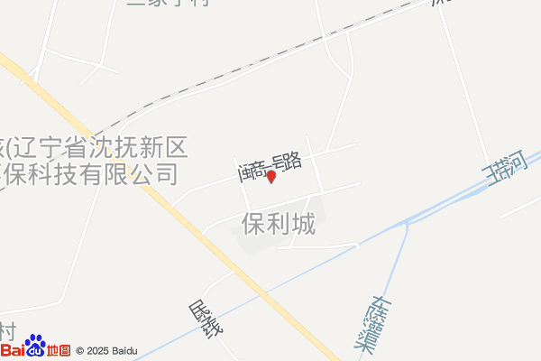 万纬沈阳浑南物流园区-仓库2实景图