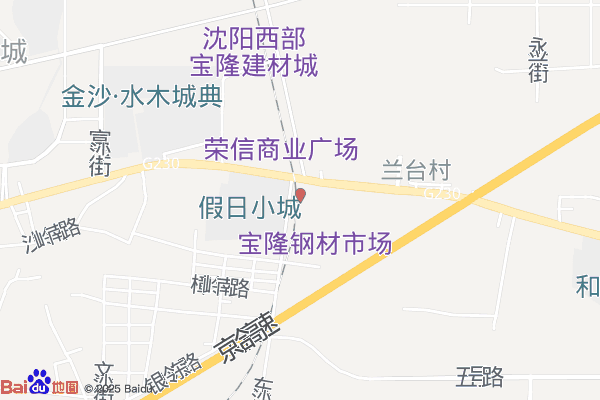明仕达物流仓储实景图
