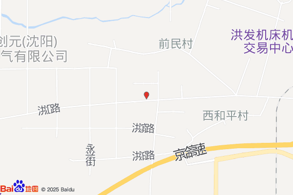 蓝星仓储物流实景图