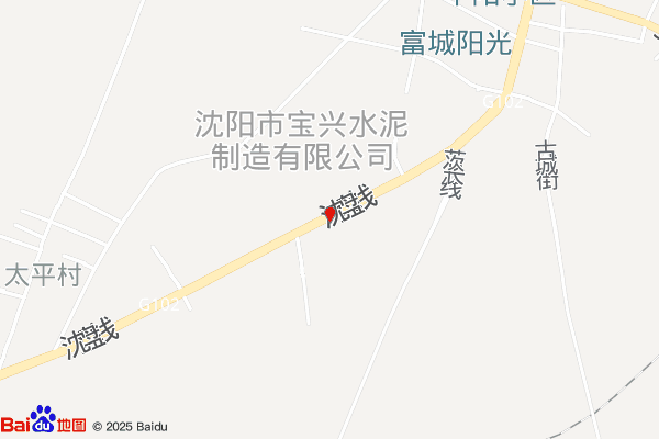 永成冷链物流仓储中心实景图