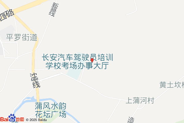 沈阳凯羽物流仓储中心实景图