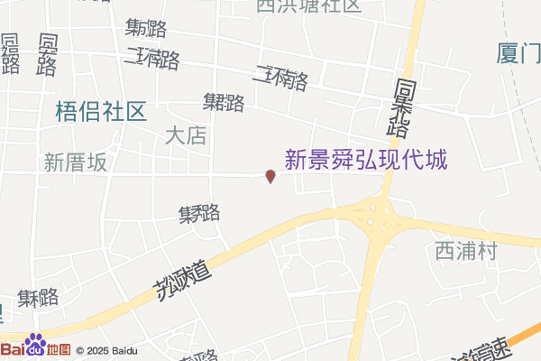 国贸大管家同安产业园区服务运营中心实景图