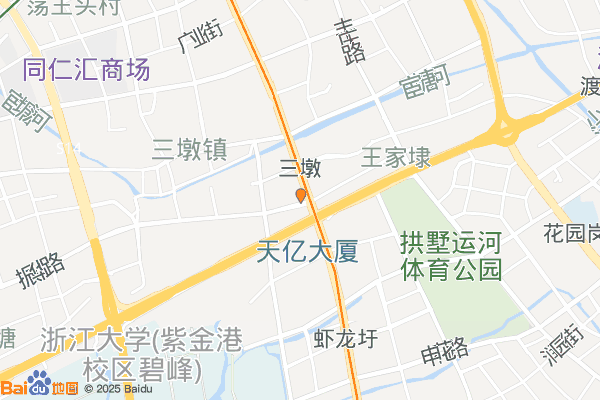 杭州2号创业园