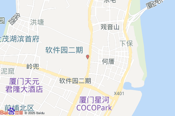 厦门火炬高新区管委会软件园管理处实景图