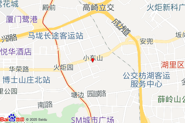 国家税务总局厦门火炬高技术产业开发区税务局办税服务厅实景图