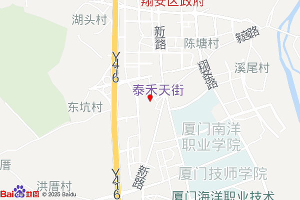 公卫综合楼实景图