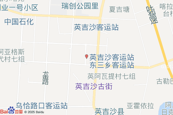 喀什英吉沙县仓库出租500㎡ 钢混结构 监控 可分租 高标仓
