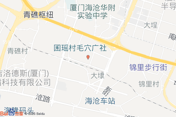 福建八方物流海沧二期仓储中心实景图