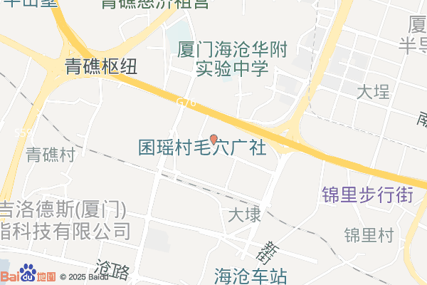 国贸物流(启润仓库)-南门实景图