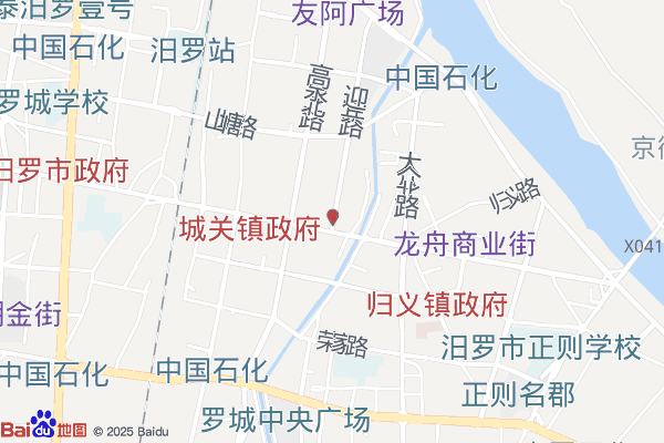 岳阳黄茶文化产业园