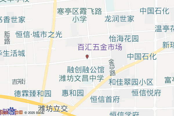 潍坊文化创意产业园创业孵化基地实景图