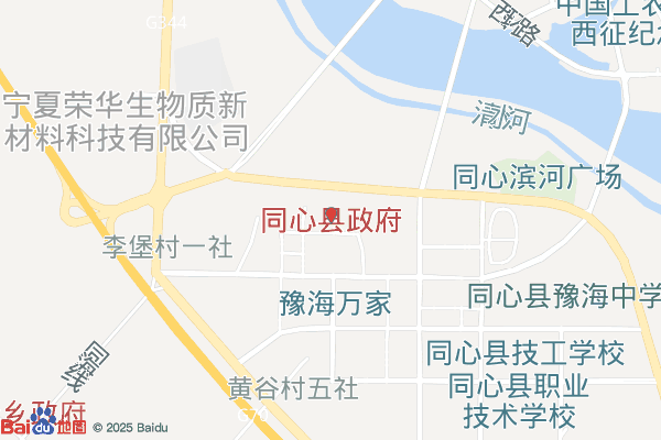 吴忠同心县厂房出租3000㎡ 钢结构 大车进出 原房东 可独门独院