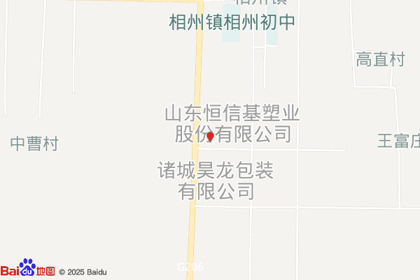 相州经济开发区实景图