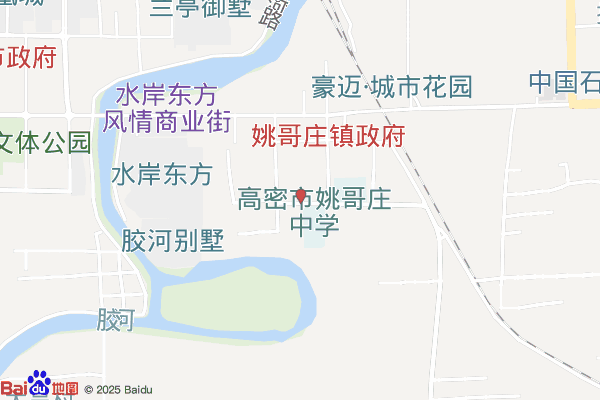 高密经济开发区卫生院实景图
