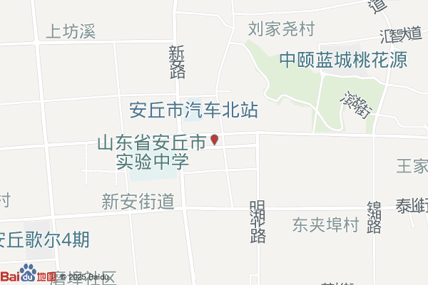 经济开发区卫生院实景图