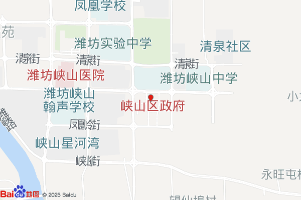 国家税务总局潍坊峡山生态经济开发区税务局实景图