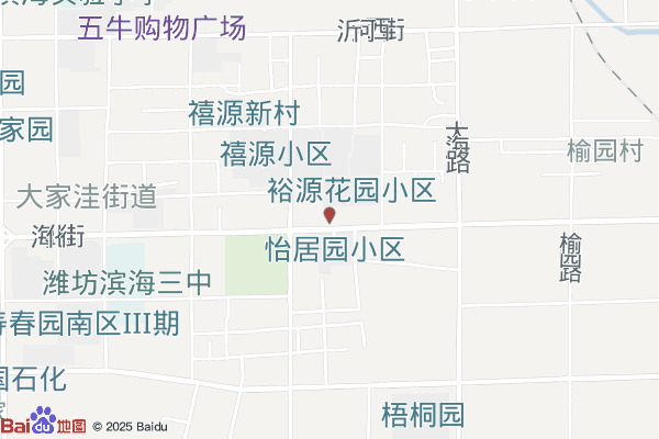 潍坊滨海经济技术开发区大家洼街道网格化服务管理中心实景图