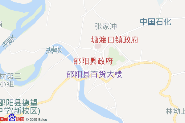 邵阳县写字楼实景：邵阳邵阳县写字楼出租1000㎡ 钢架结构 免费车位 交通便利 采光好（第1张）
