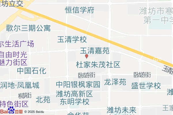 玉清商业综合楼实景图
