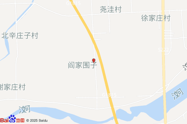 南韩村电子商务服务站实景图