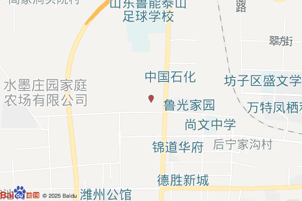 潍坊交运物流园实景图
