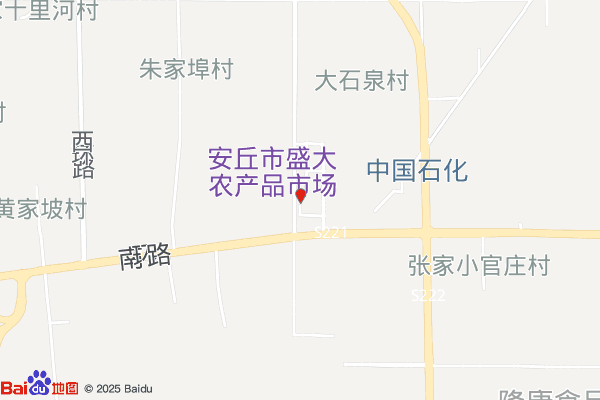 安丘农谷物流园实景图