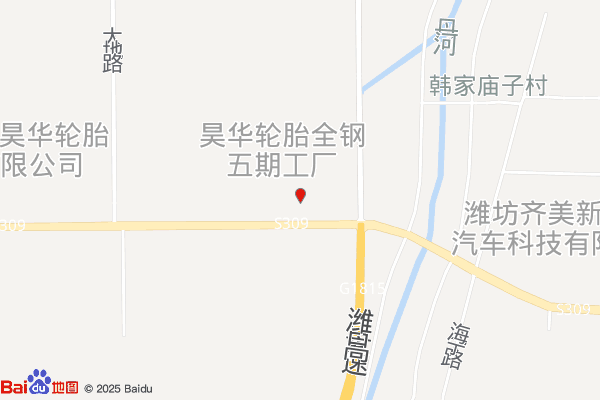 山东昊华轮胎物流园实景图