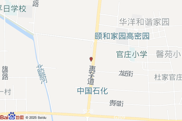 山东港储国际保税物流园实景图