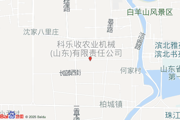 电商仓储物流中心实景图