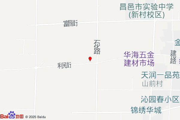 昌邑市工会户外劳动者站点·众城物流仓储站实景图
