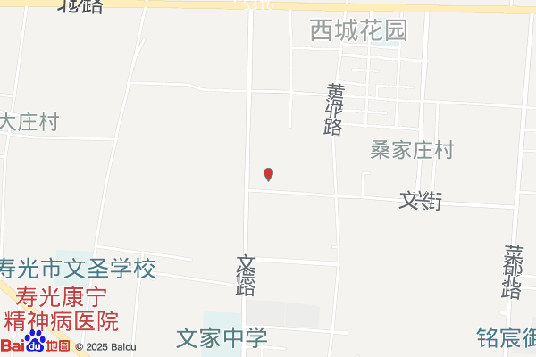 寿禾农业全国电商仓储交易中心实景图