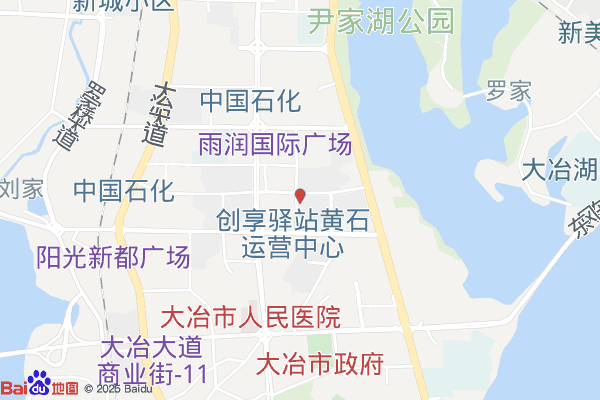 大冶市写字楼实景：黄石大冶市写字楼出租2500㎡ 钢结构 拎包入驻 交通便利 精装修（第1张）