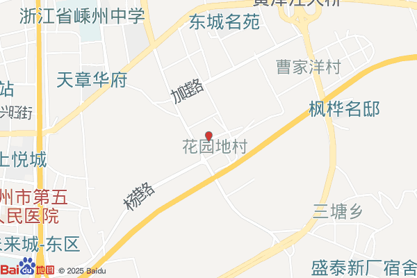 嵊州经济开发区实景图