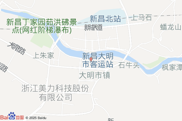 新昌经济开发区基础设施施工项目部实景图