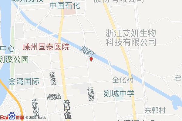 嵊州·开发区(浦口街道综合文化站)实景图